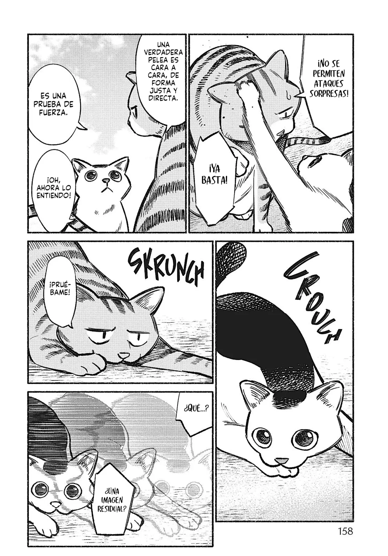 Gokushufudou Capitulo 36.5: Extras del volumen 4 página 19