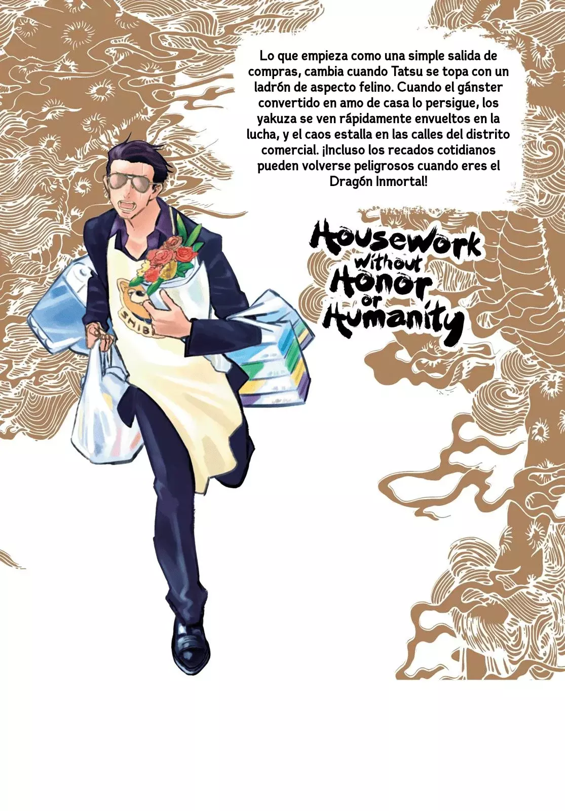 Gokushufudou Capitulo 36.5: Extras del volumen 4 página 24