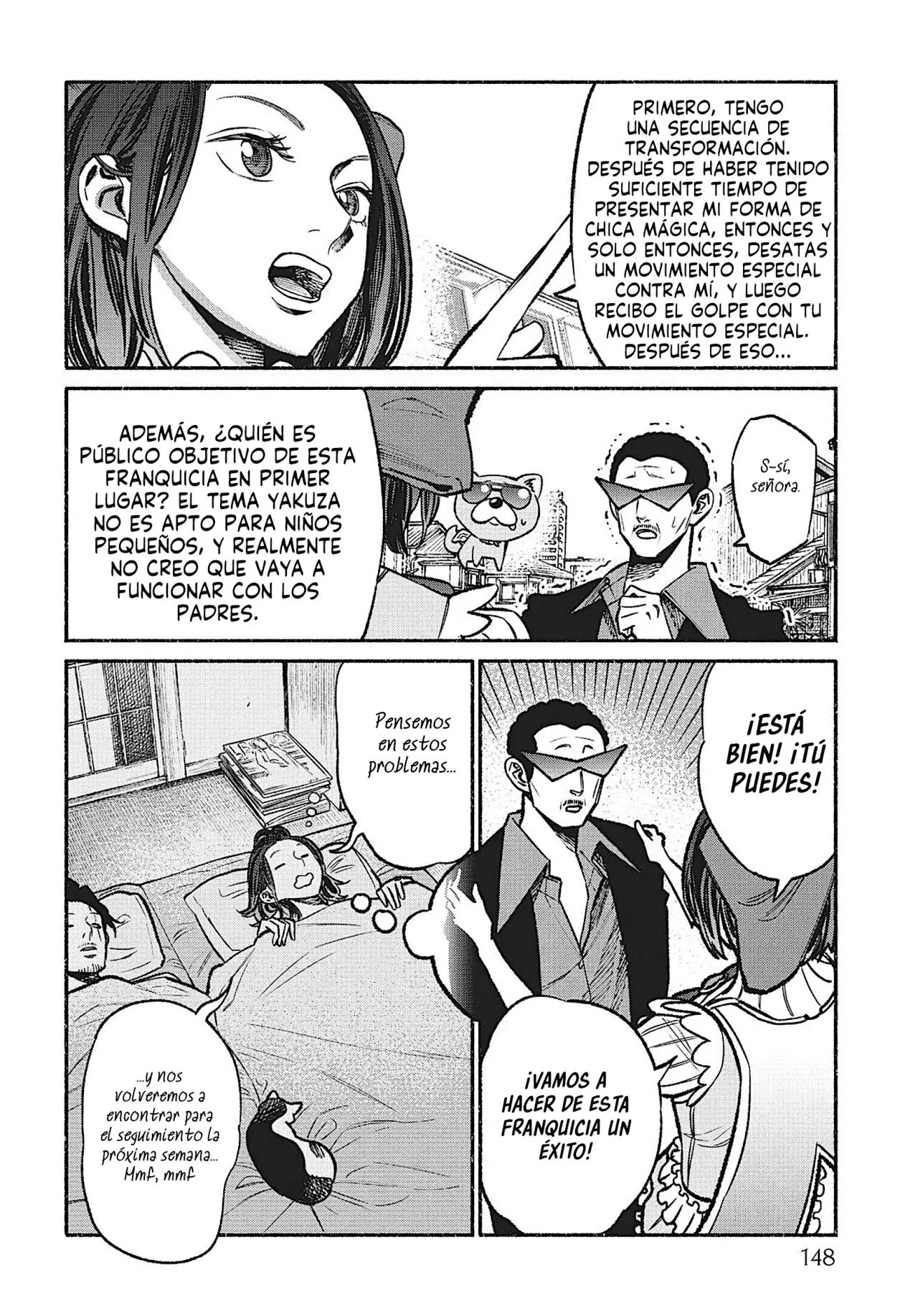 Gokushufudou Capitulo 36.5: Extras del volumen 4 página 9