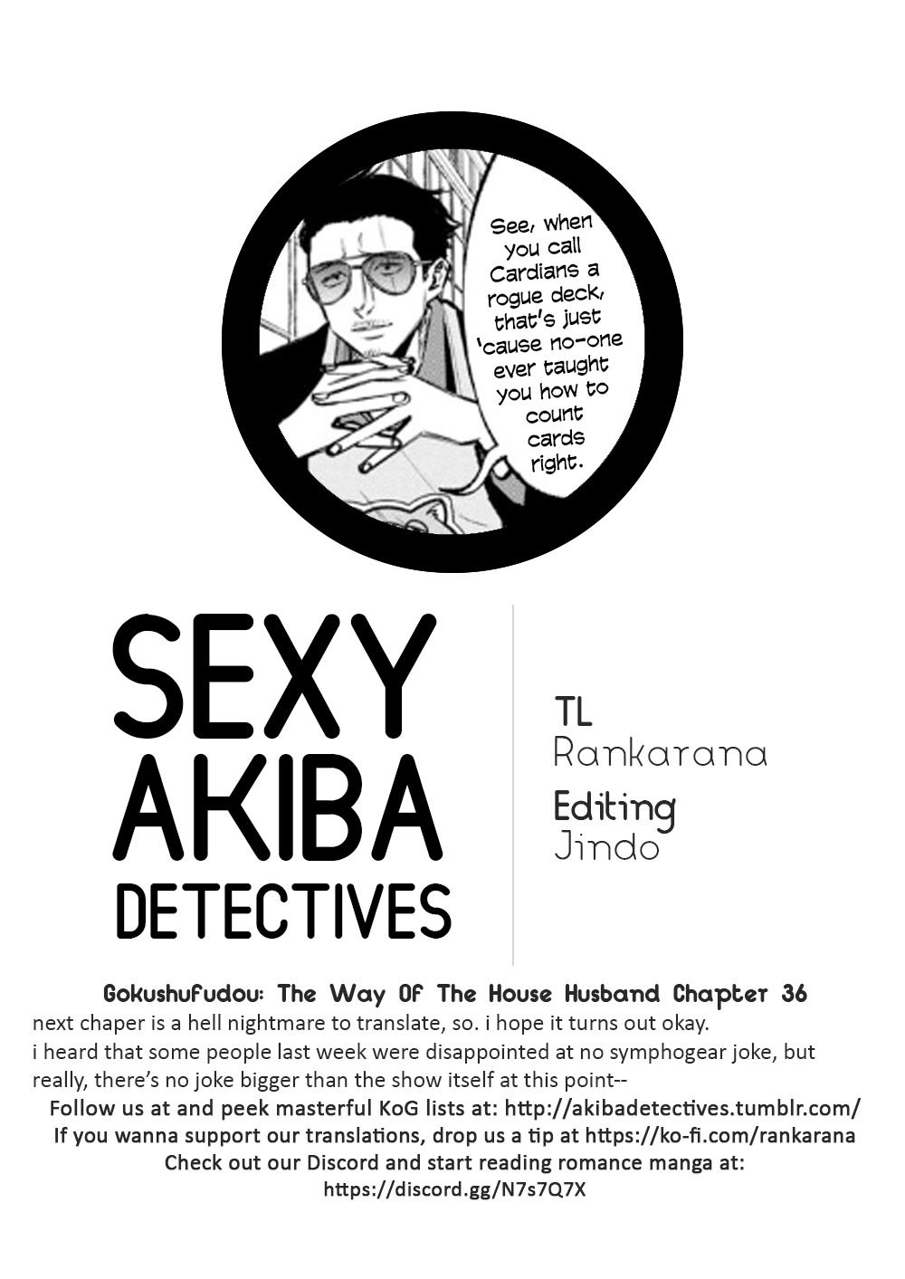 Gokushufudou Capitulo 36: Capítulo 36 página 14