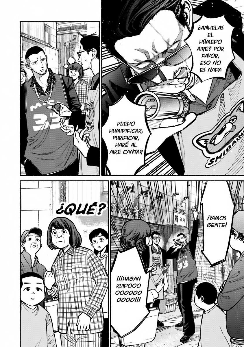 Gokushufudou Capitulo 38: Capítulo 38 página 6