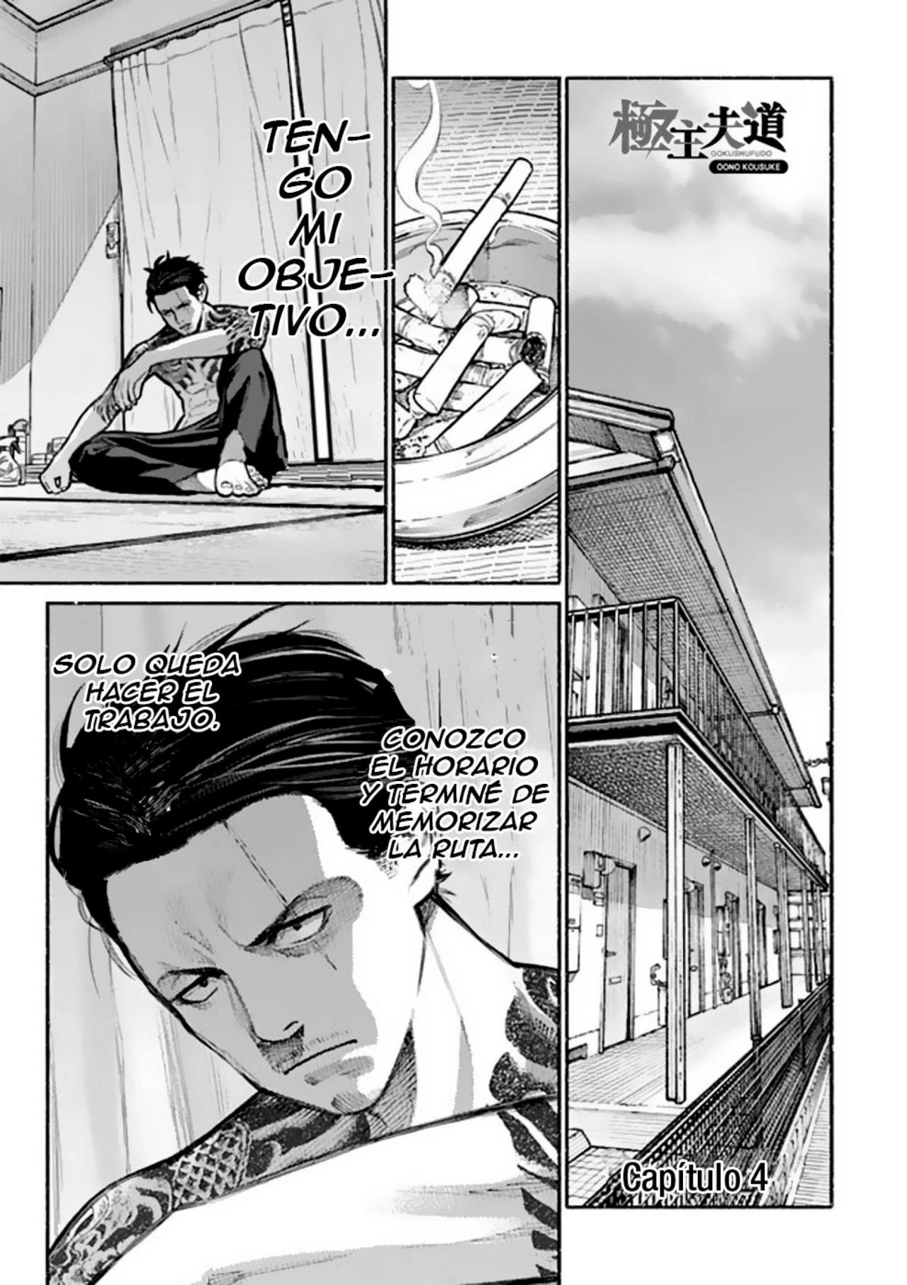 Gokushufudou Capitulo 4 página 2