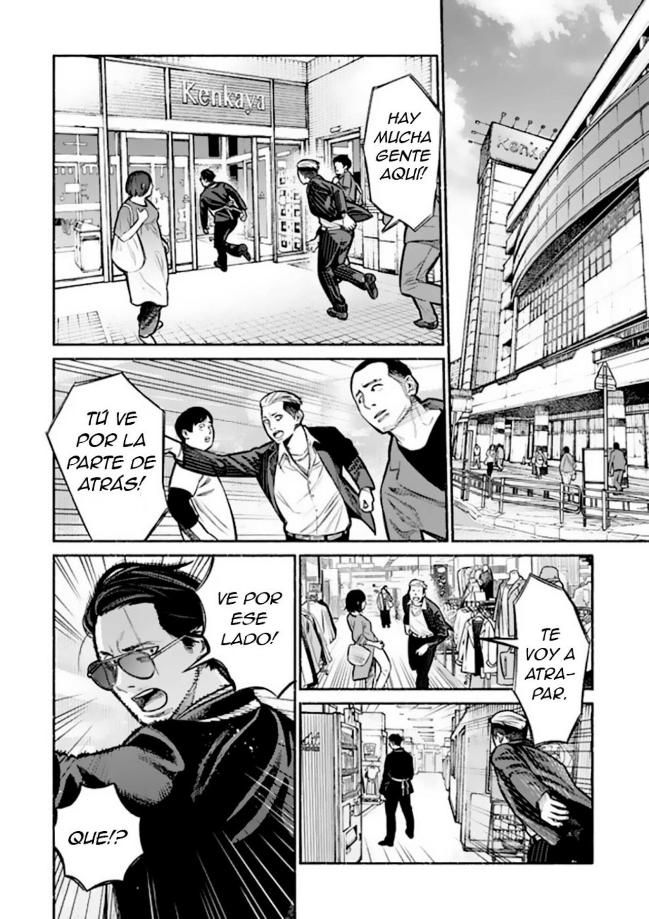 Gokushufudou Capitulo 4 página 7