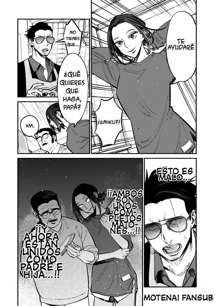 Gokushufudou Capitulo 41 página 7