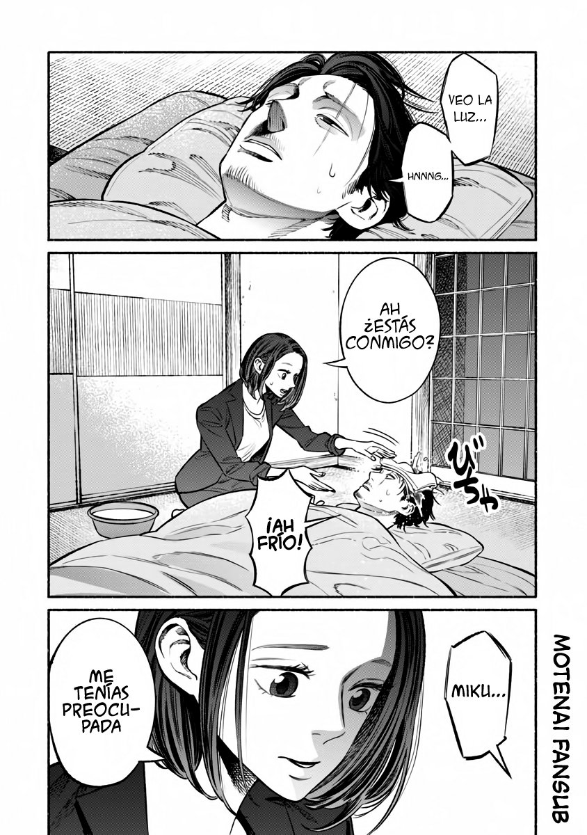 Gokushufudou Capitulo 42 página 11