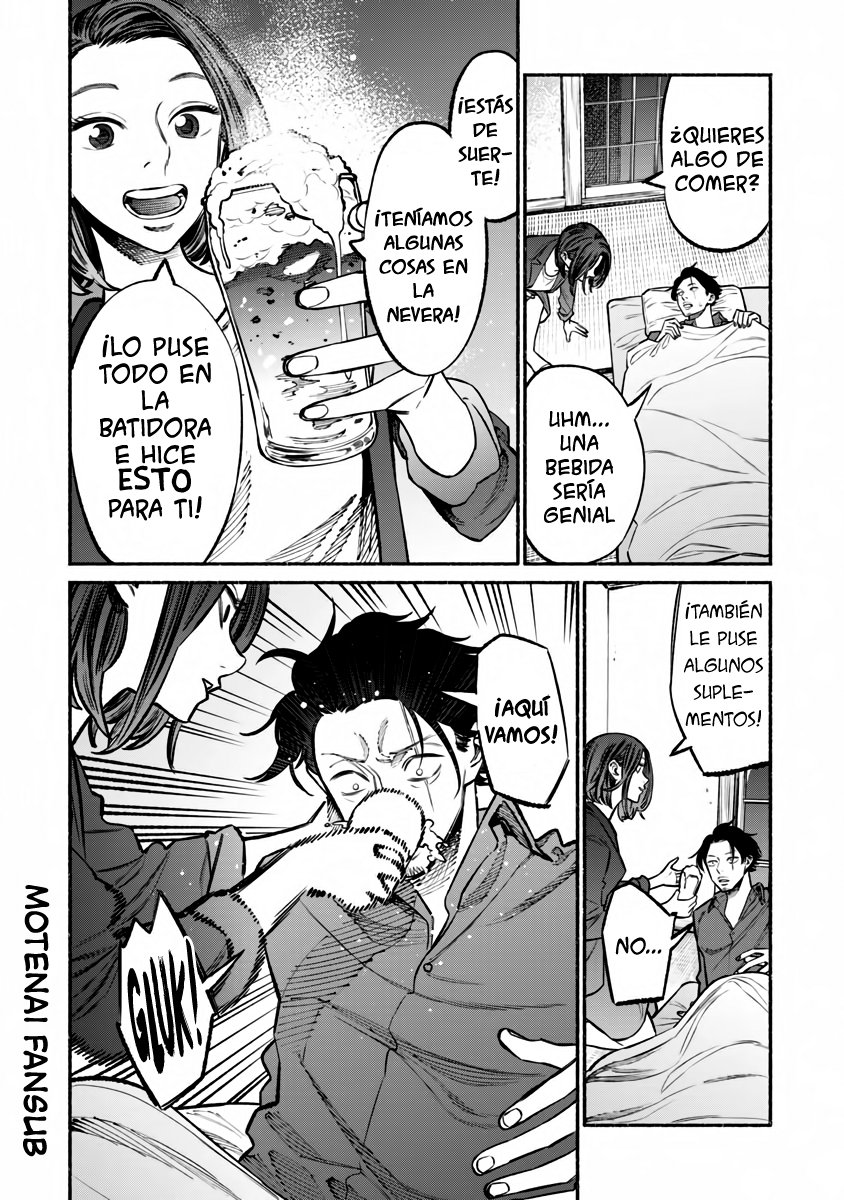 Gokushufudou Capitulo 42 página 13