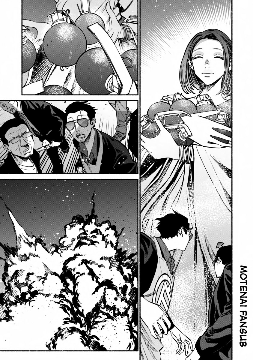 Gokushufudou Capitulo 42 página 14