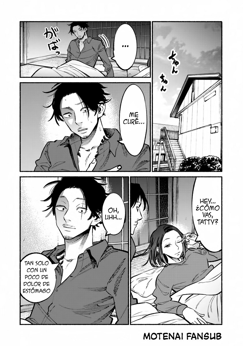 Gokushufudou Capitulo 42 página 15