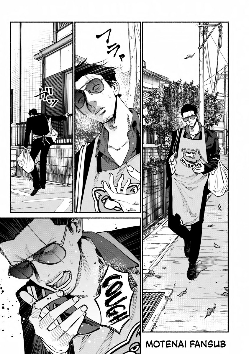 Gokushufudou Capitulo 42 página 2