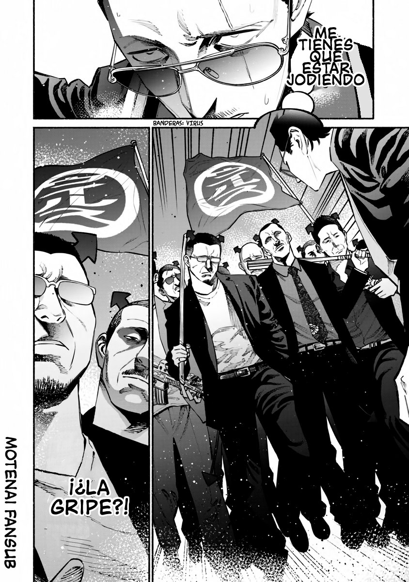 Gokushufudou Capitulo 42 página 3