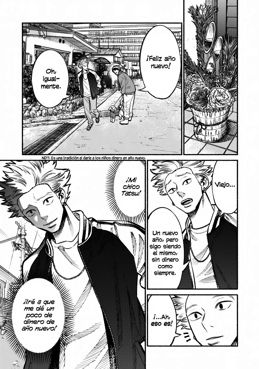 Gokushufudou Capitulo 43: Capítulo 43 página 3