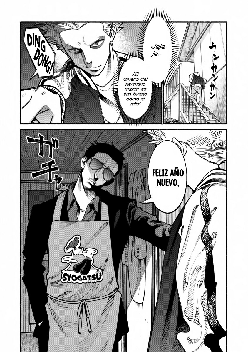 Gokushufudou Capitulo 43: Capítulo 43 página 4