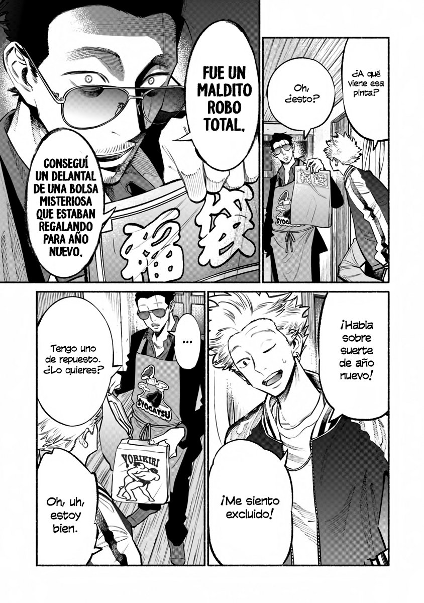 Gokushufudou Capitulo 43: Capítulo 43 página 5
