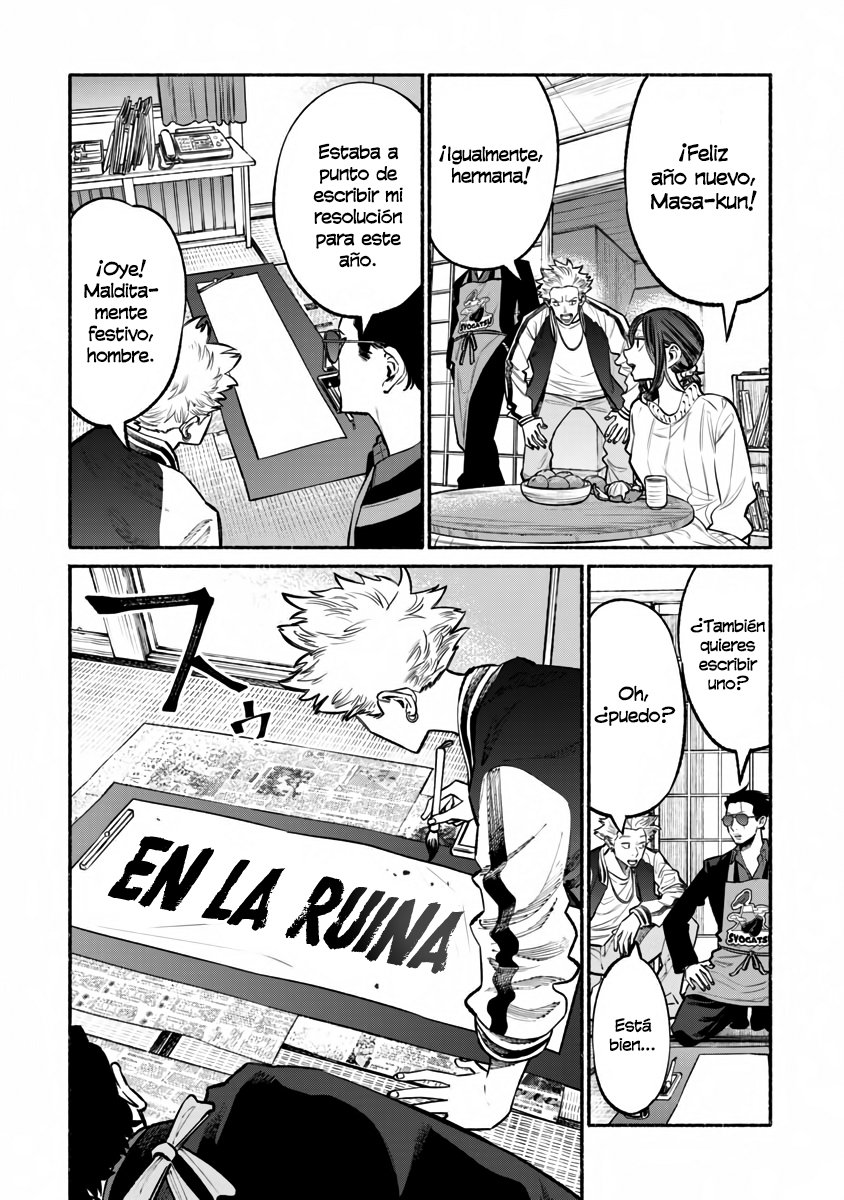 Gokushufudou Capitulo 43: Capítulo 43 página 6