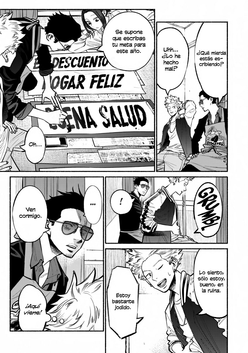 Gokushufudou Capitulo 43: Capítulo 43 página 7
