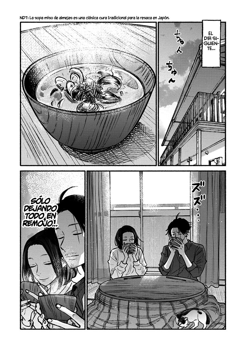 Gokushufudou Capitulo 44: Capítulo 44 página 15