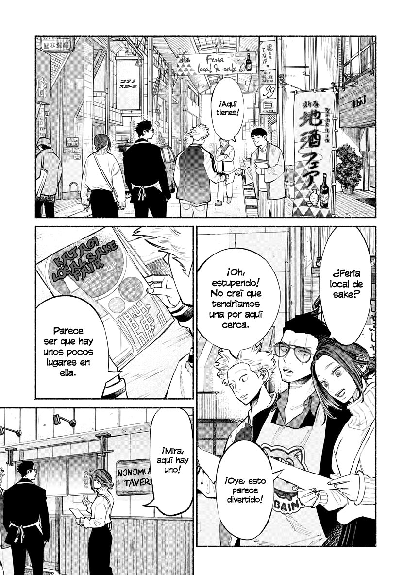 Gokushufudou Capitulo 44: Capítulo 44 página 2