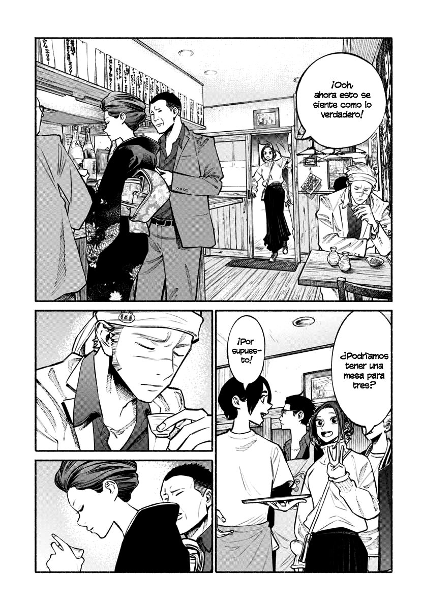 Gokushufudou Capitulo 44: Capítulo 44 página 3