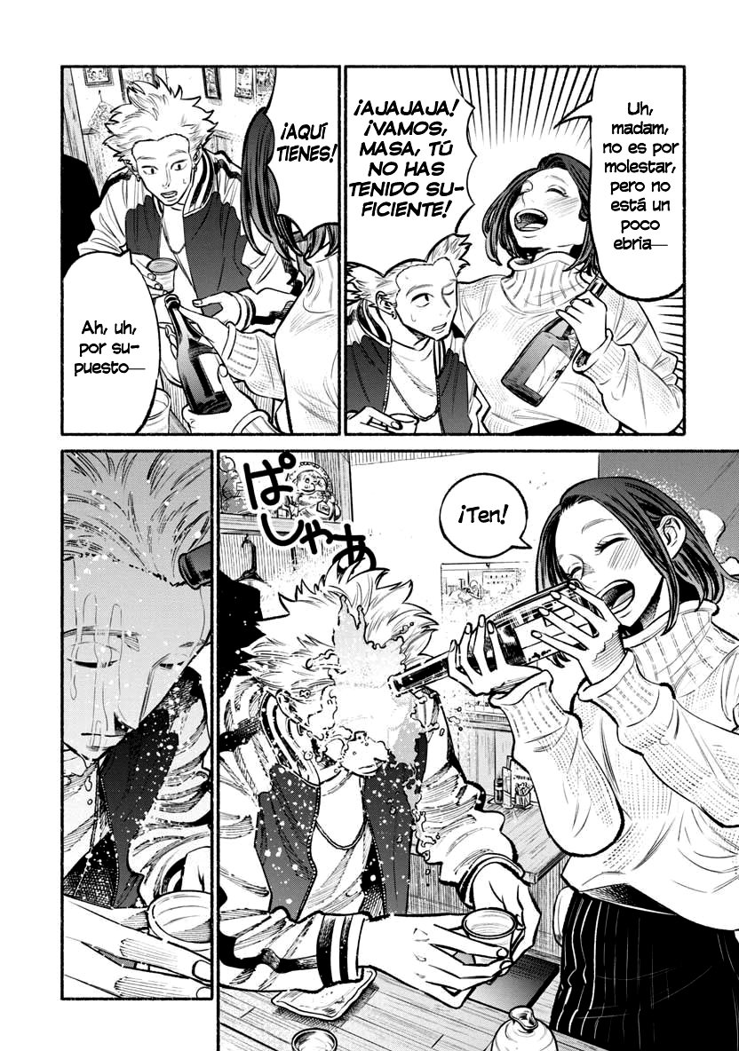 Gokushufudou Capitulo 44: Capítulo 44 página 7