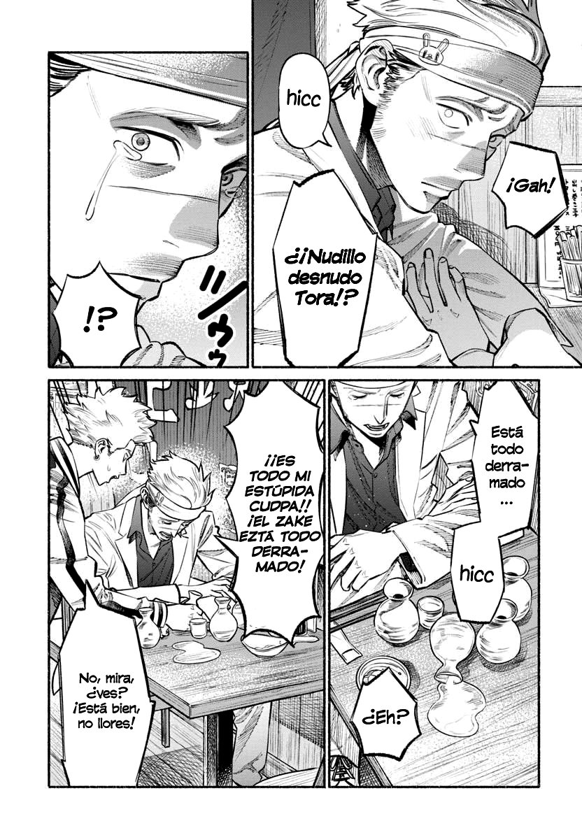 Gokushufudou Capitulo 44: Capítulo 44 página 9