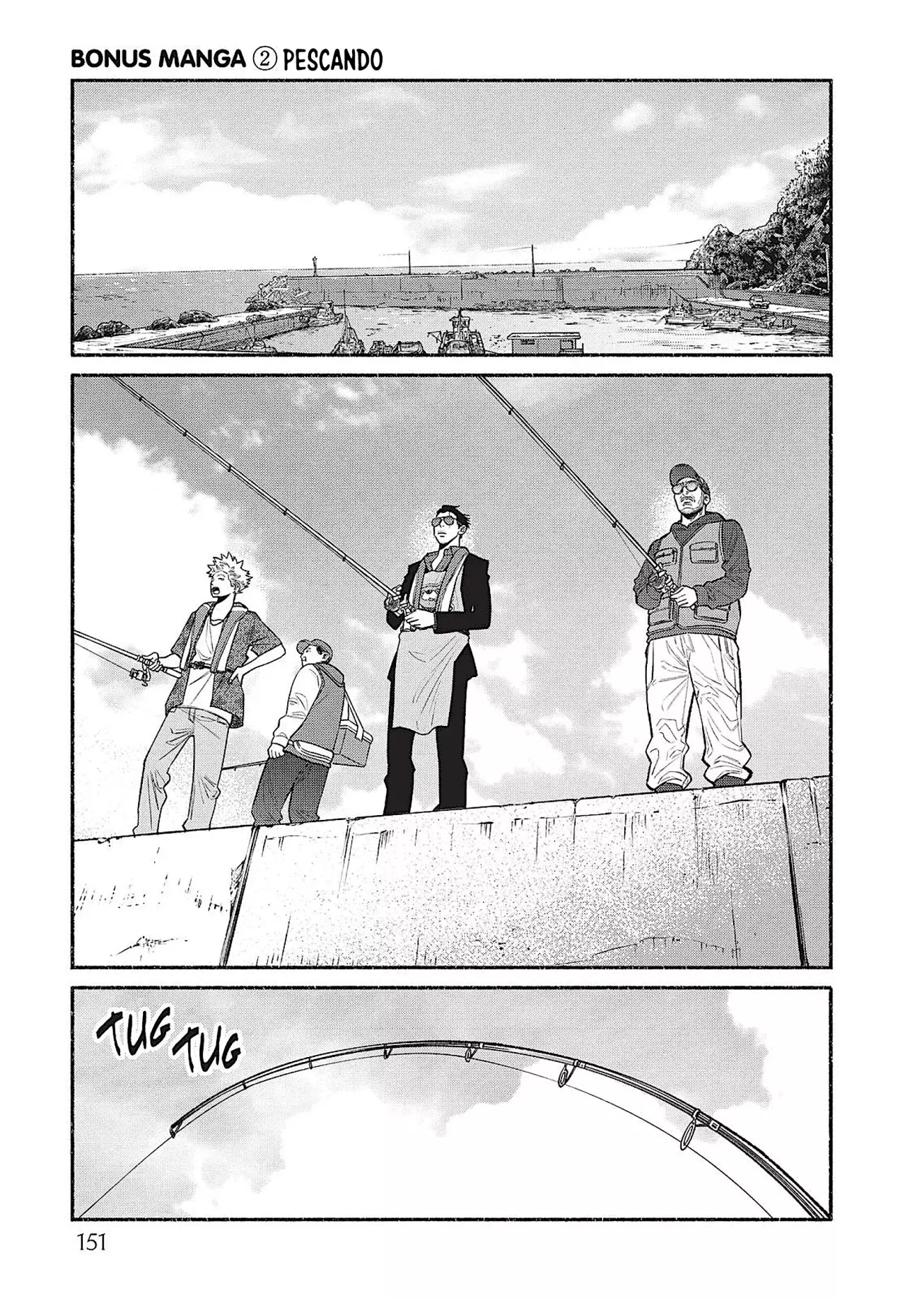 Gokushufudou Capitulo 45.5: Extras del volumen 5 página 10