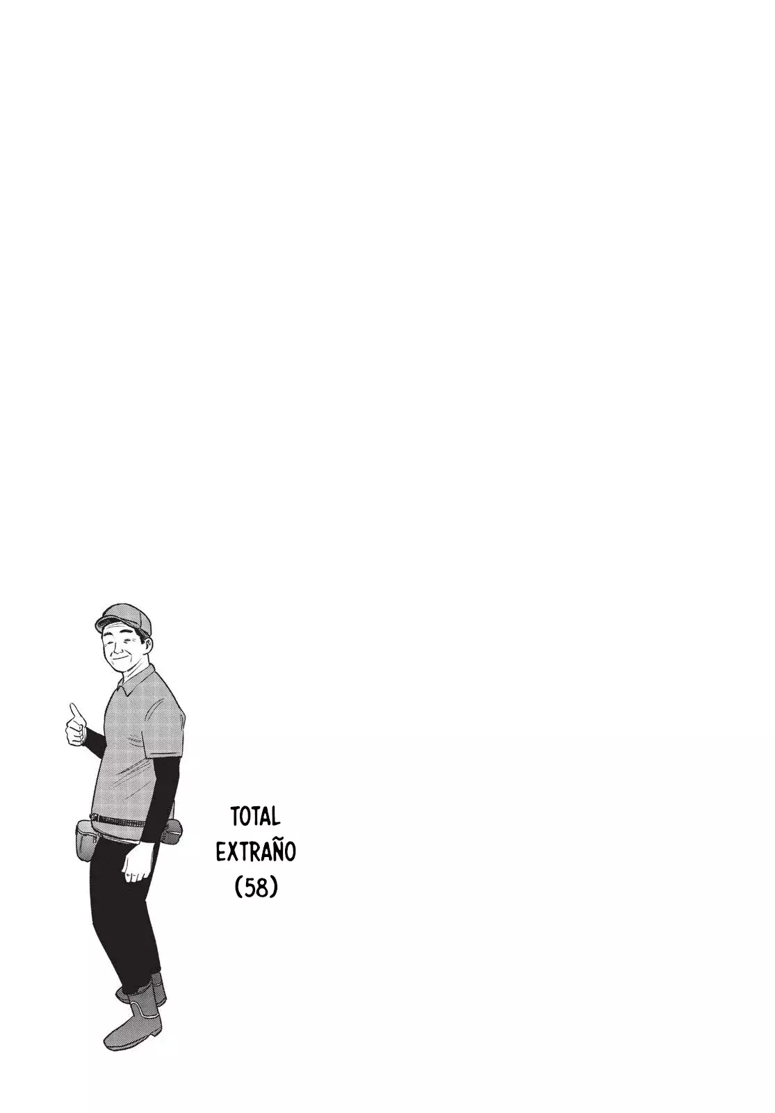 Gokushufudou Capitulo 45.5: Extras del volumen 5 página 14