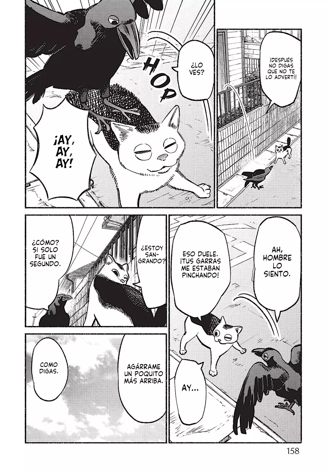 Gokushufudou Capitulo 45.5: Extras del volumen 5 página 17