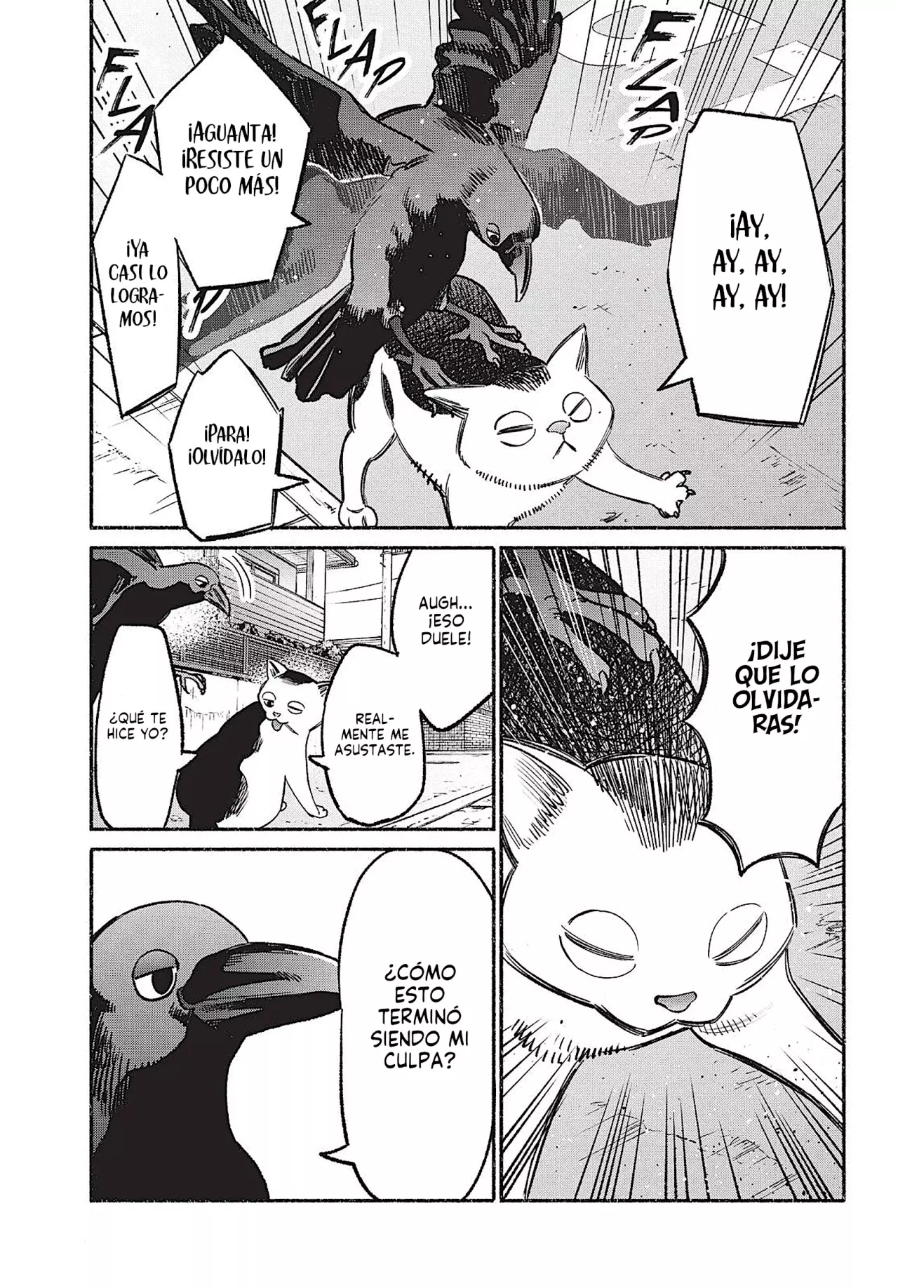 Gokushufudou Capitulo 45.5: Extras del volumen 5 página 18