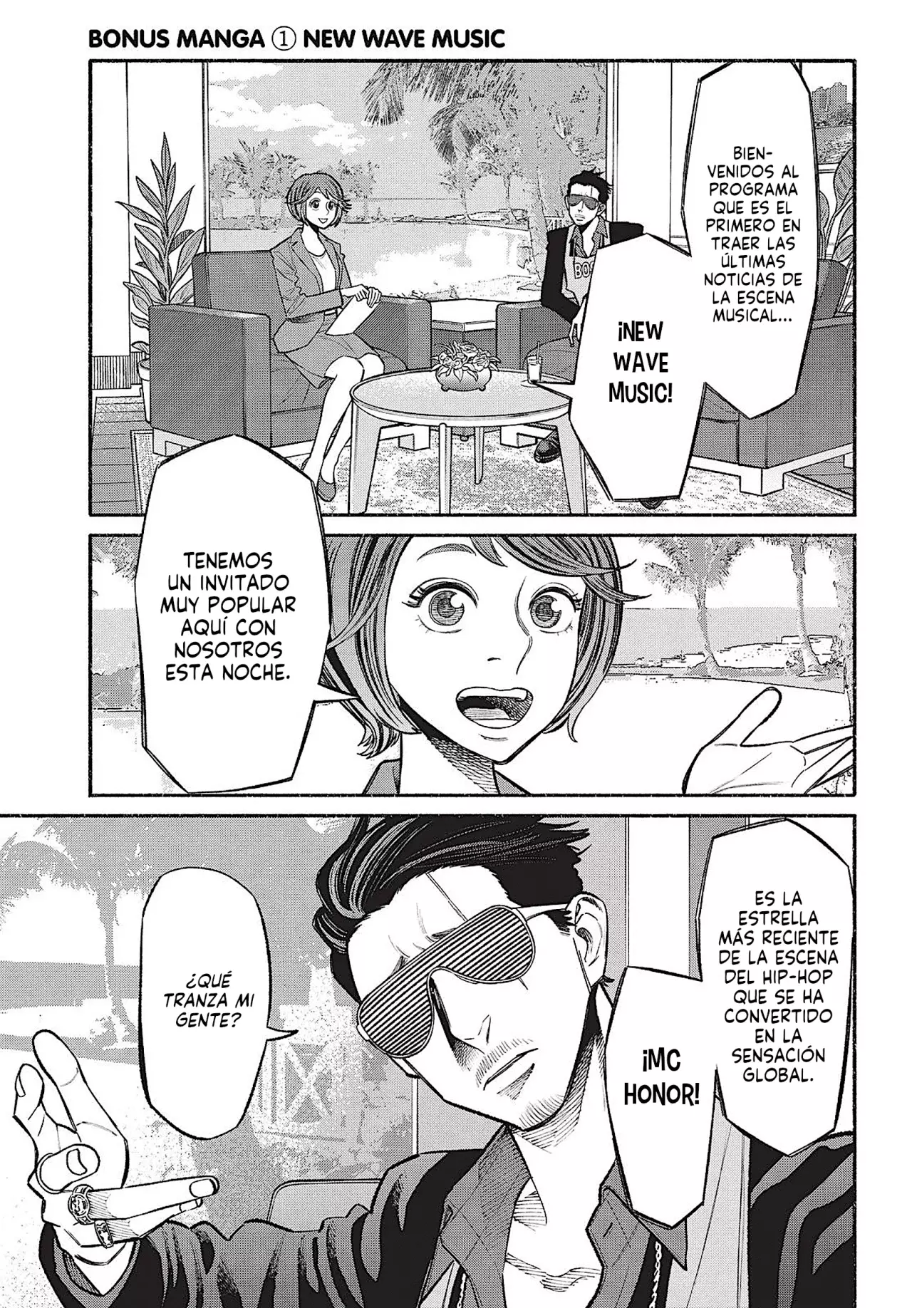 Gokushufudou Capitulo 45.5: Extras del volumen 5 página 2