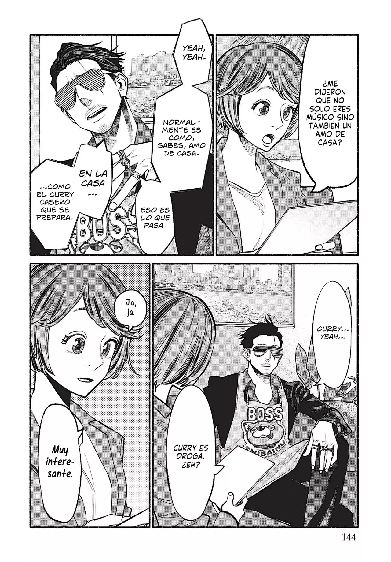 Gokushufudou Capitulo 45.5: Extras del volumen 5 página 3