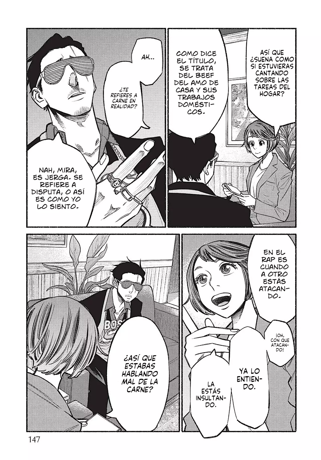 Gokushufudou Capitulo 45.5: Extras del volumen 5 página 6