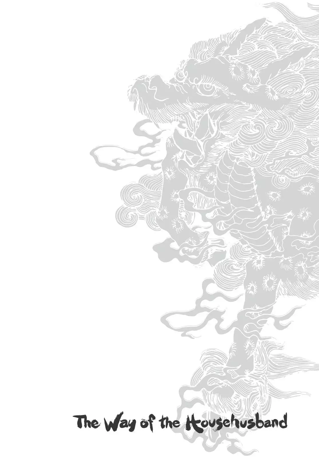 Gokushufudou Capitulo 45.5: Extras del volumen 5 página 9
