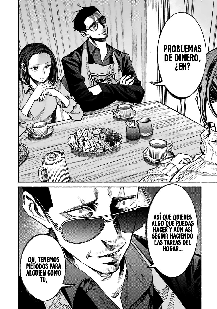 Gokushufudou Capitulo 46: Capítulo 46 página 3