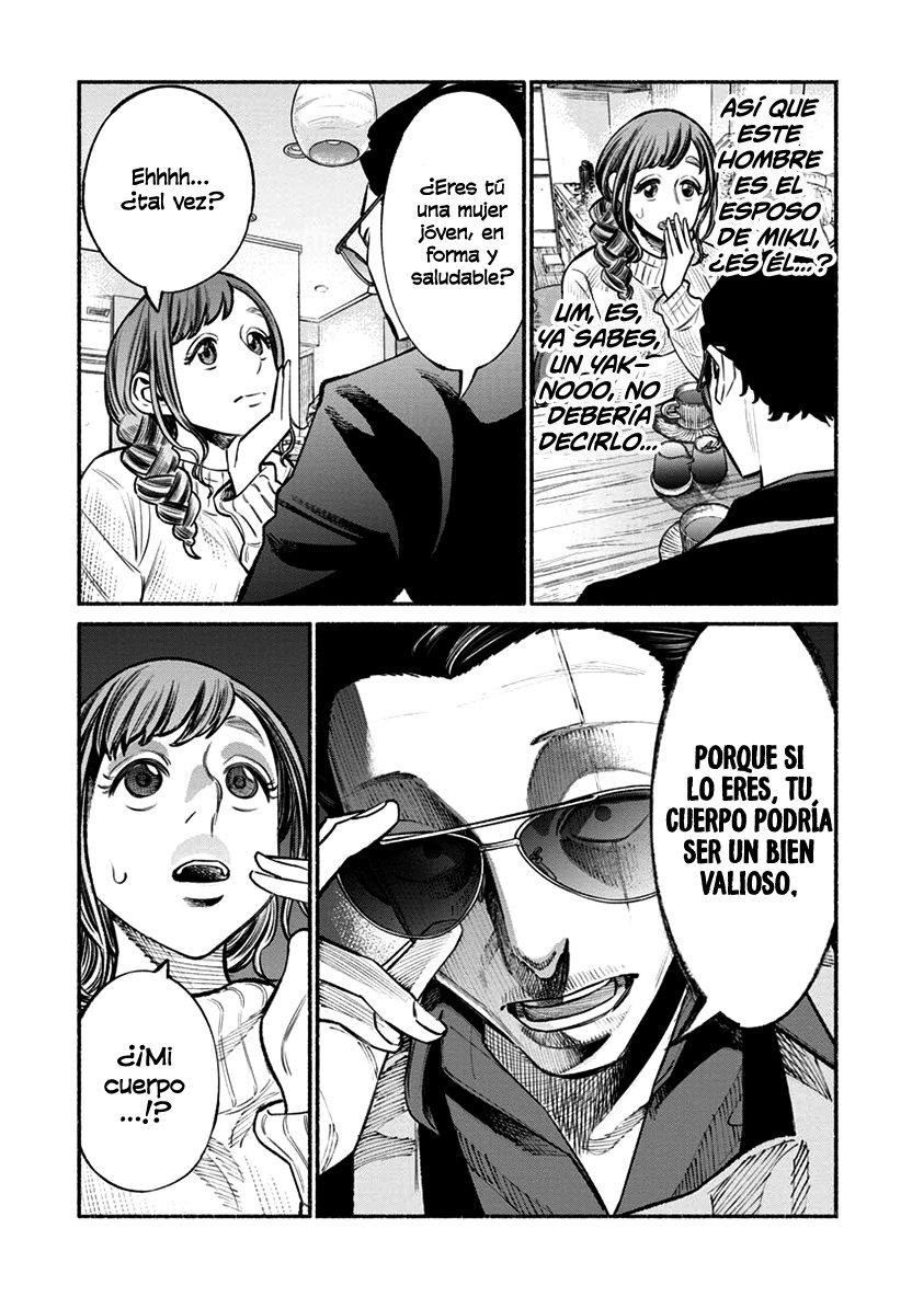 Gokushufudou Capitulo 46: Capítulo 46 página 4