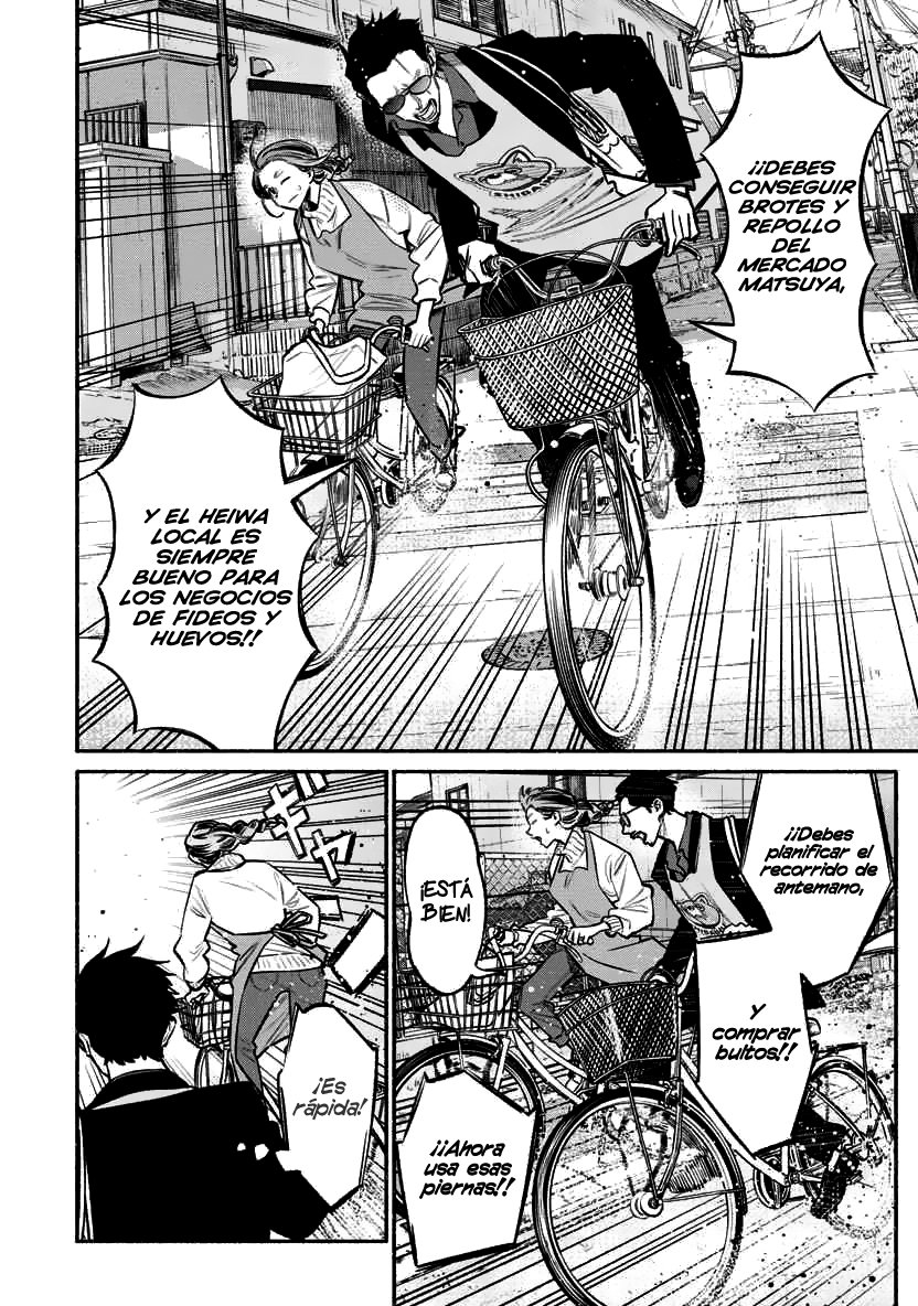 Gokushufudou Capitulo 46: Capítulo 46 página 5