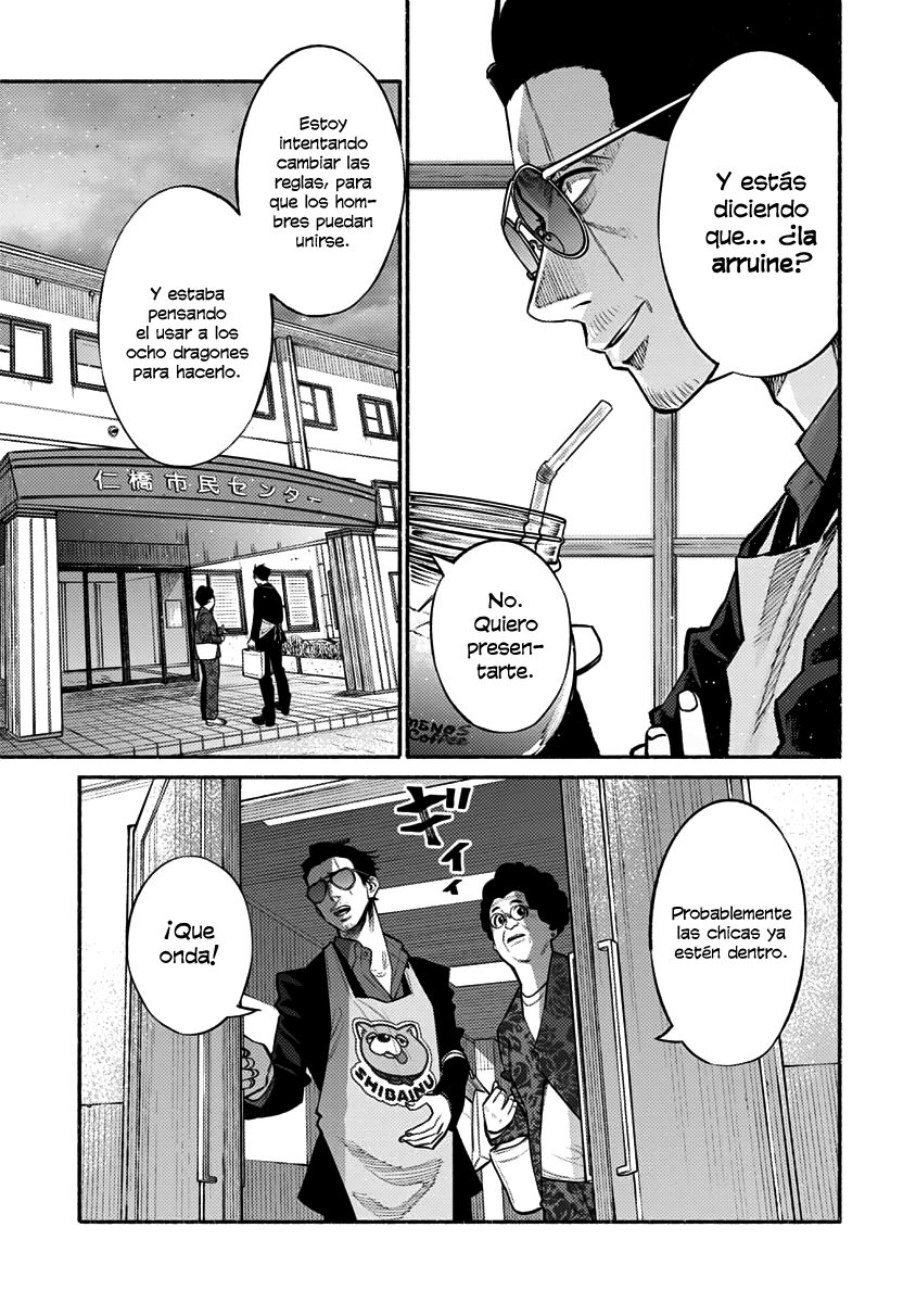 Gokushufudou Capitulo 47: Capítulo 47 página 5