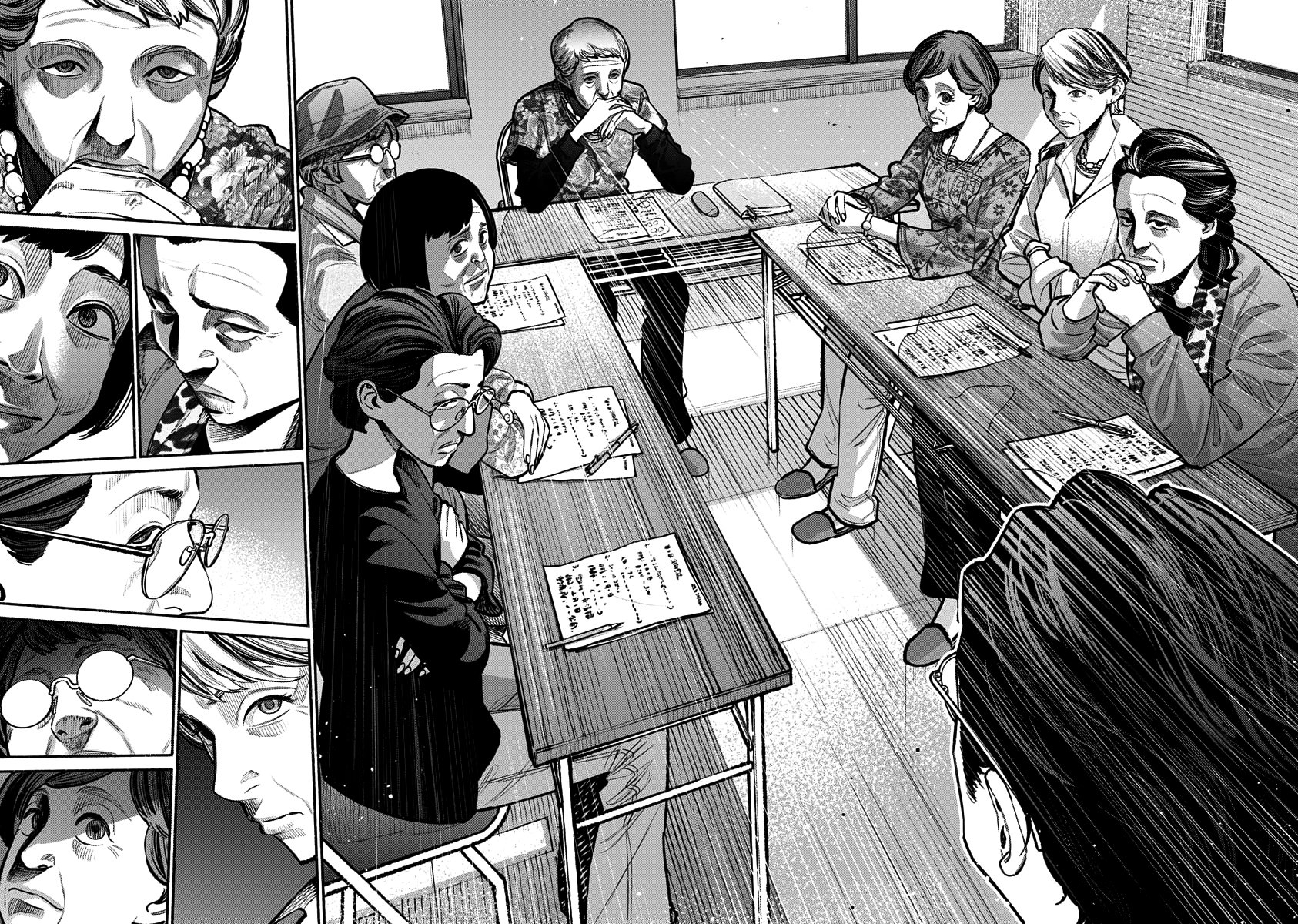 Gokushufudou Capitulo 47: Capítulo 47 página 6