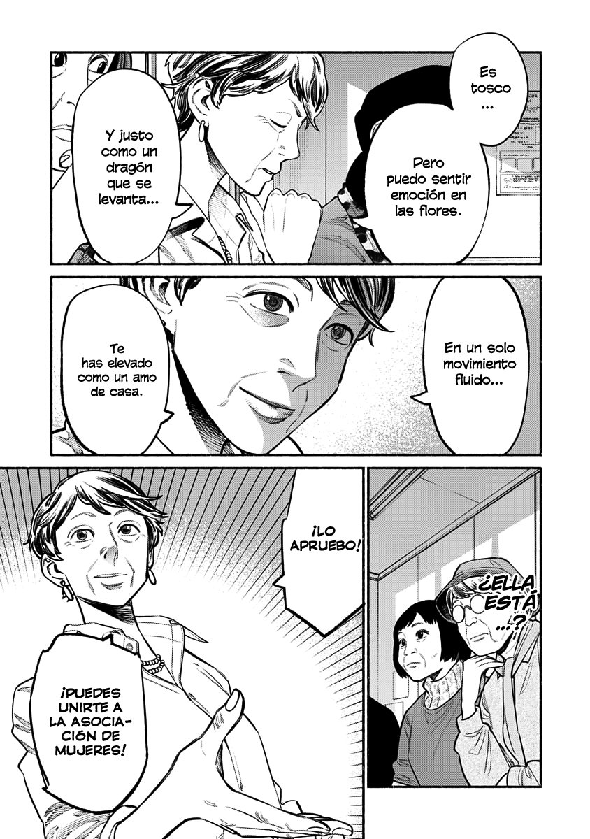 Gokushufudou Capitulo 48: Capítulo 48 página 15
