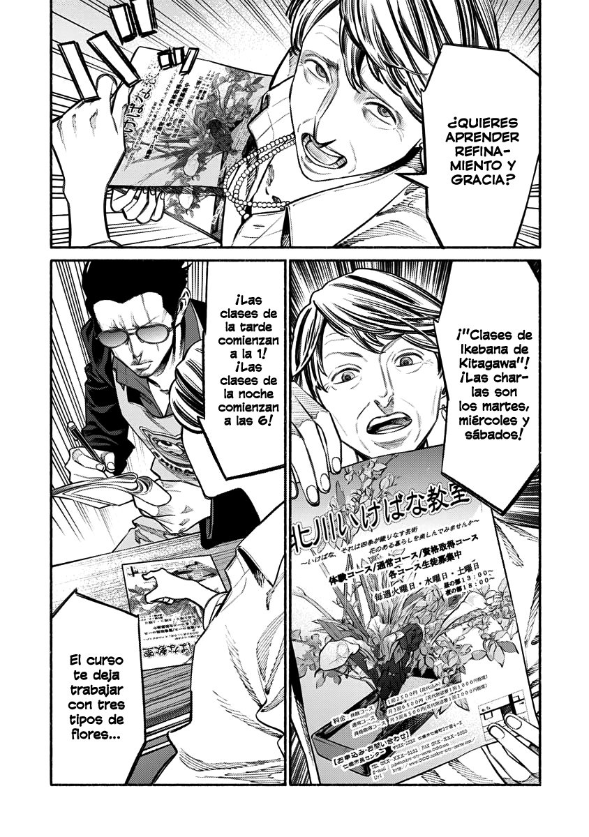 Gokushufudou Capitulo 48: Capítulo 48 página 5