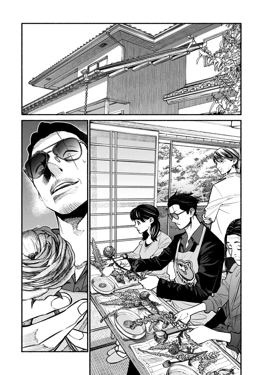 Gokushufudou Capitulo 48: Capítulo 48 página 6