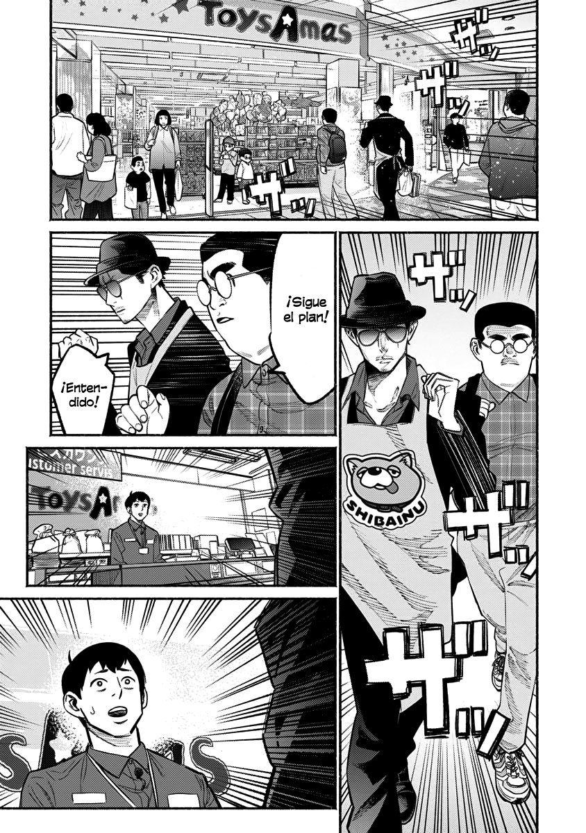 Gokushufudou Capitulo 49: Capítulo 49 página 13