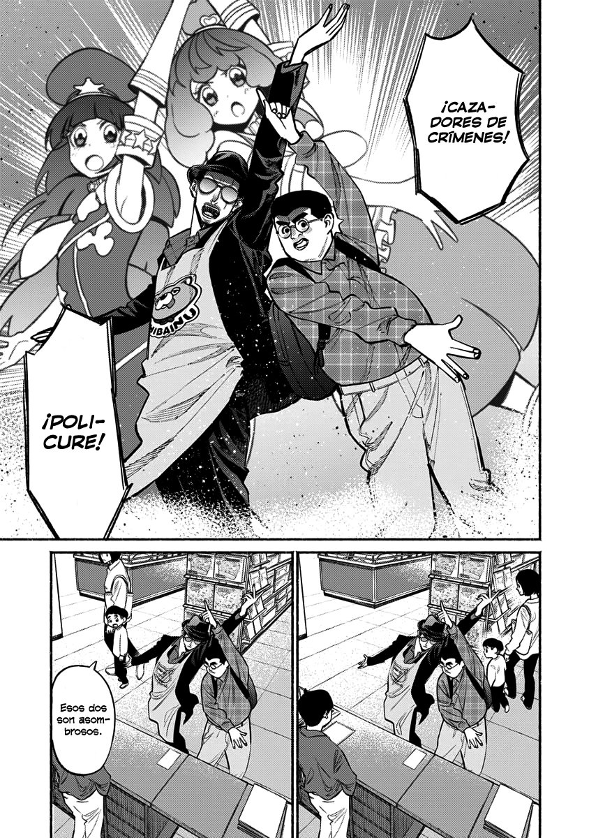 Gokushufudou Capitulo 49: Capítulo 49 página 15