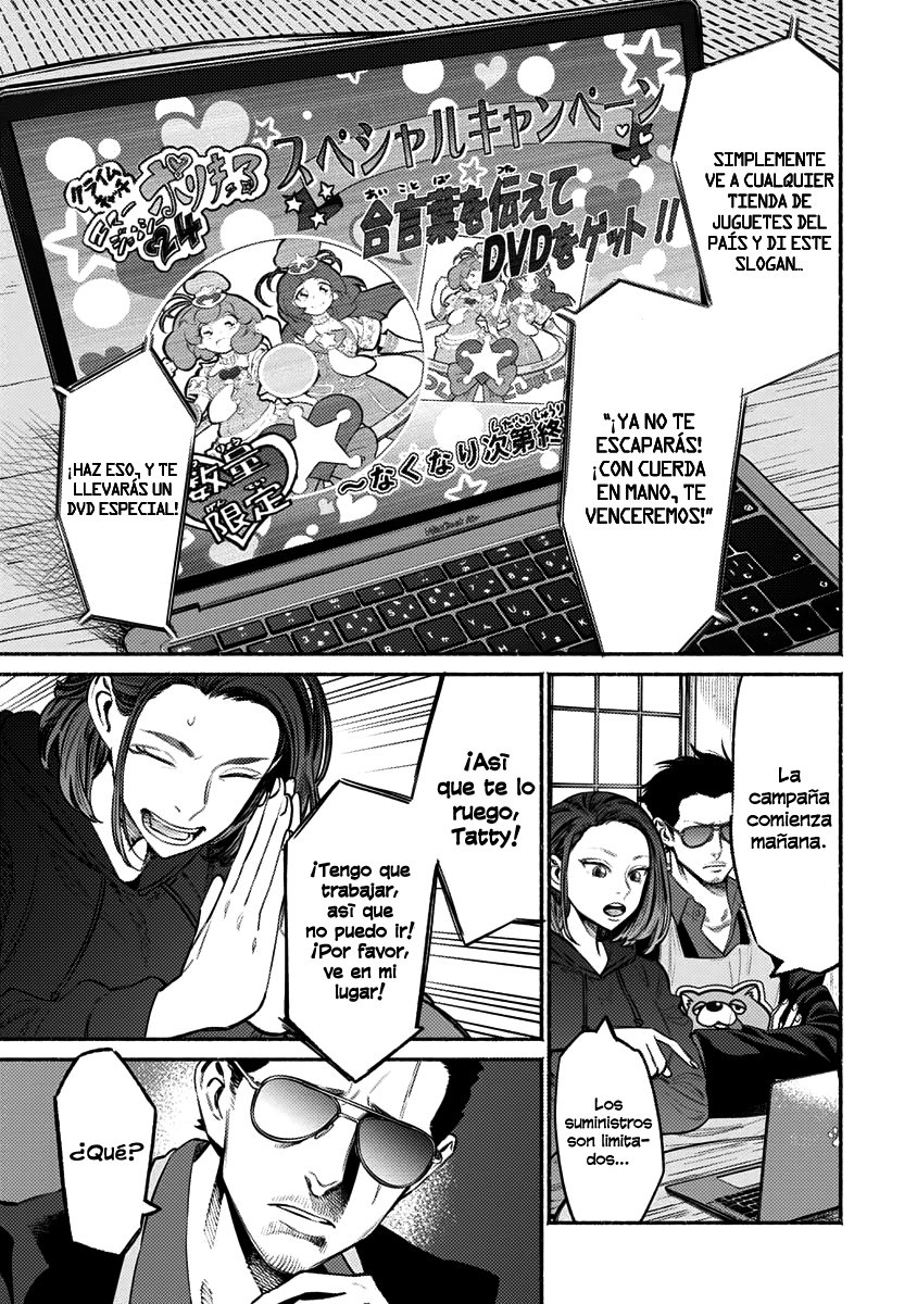 Gokushufudou Capitulo 49: Capítulo 49 página 3