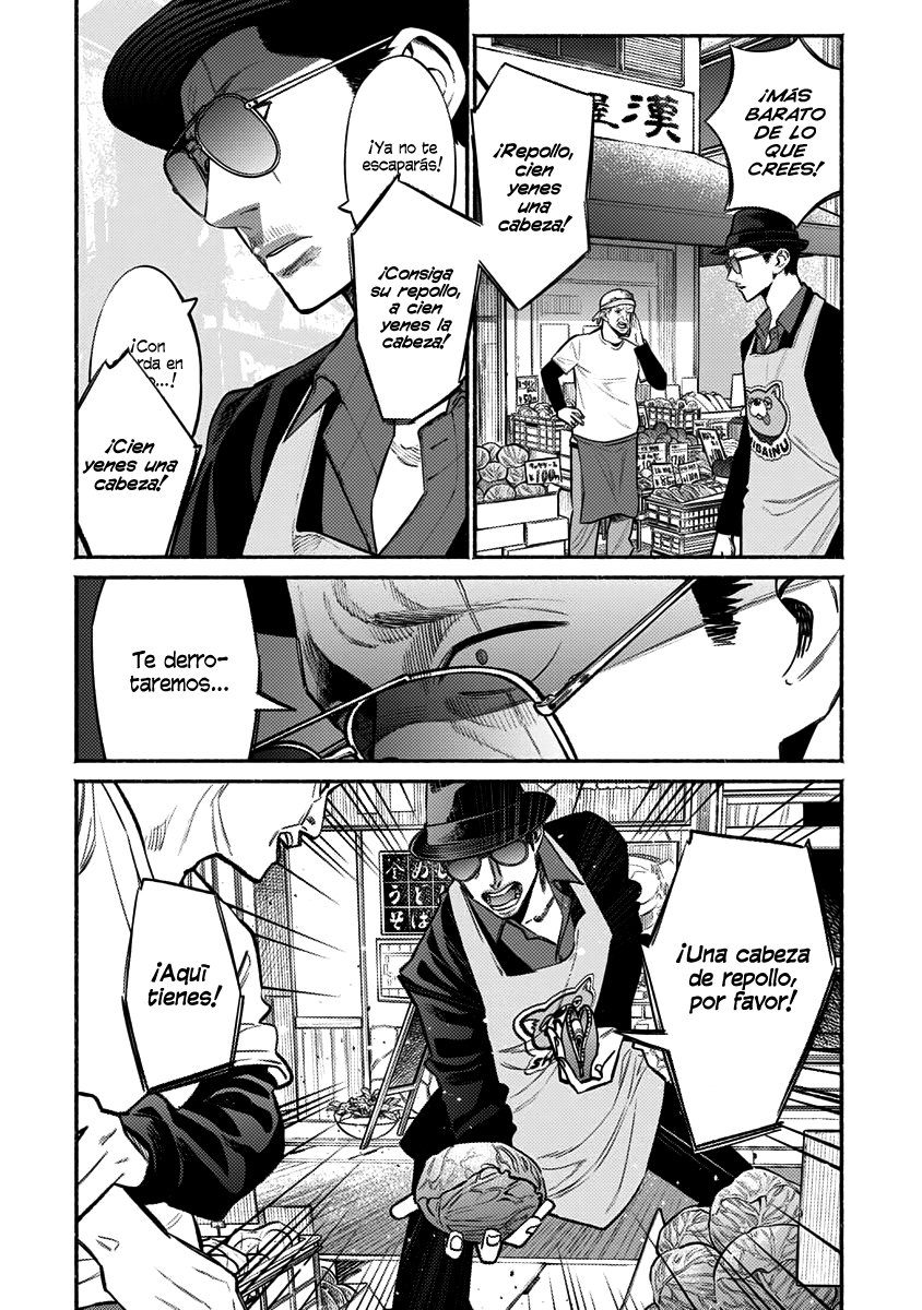 Gokushufudou Capitulo 49: Capítulo 49 página 6
