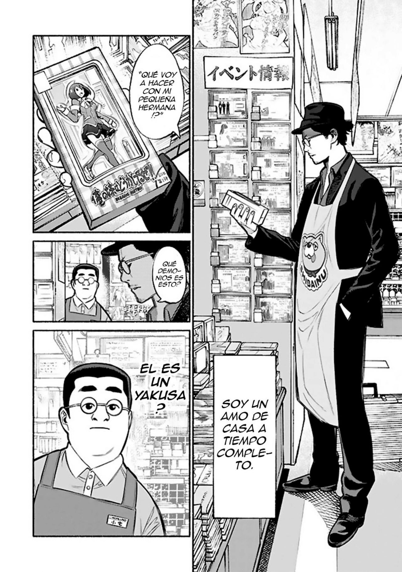 Gokushufudou Capitulo 5 página 3