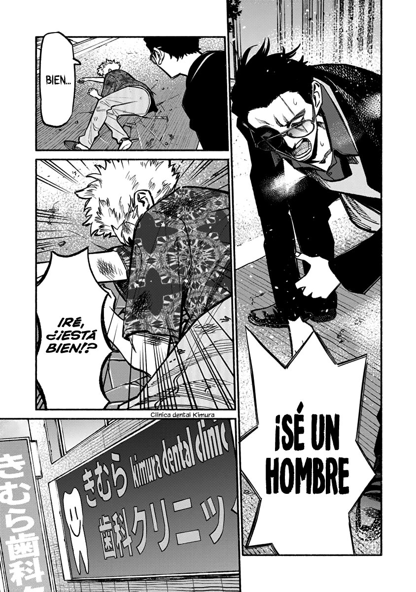 Gokushufudou Capitulo 52: Capítulo 52 página 11