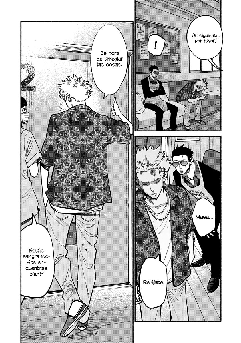 Gokushufudou Capitulo 52: Capítulo 52 página 13