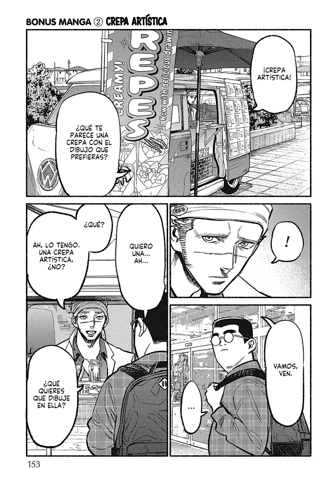 Gokushufudou Capitulo 54.5: Extras del volumen 6 página 10