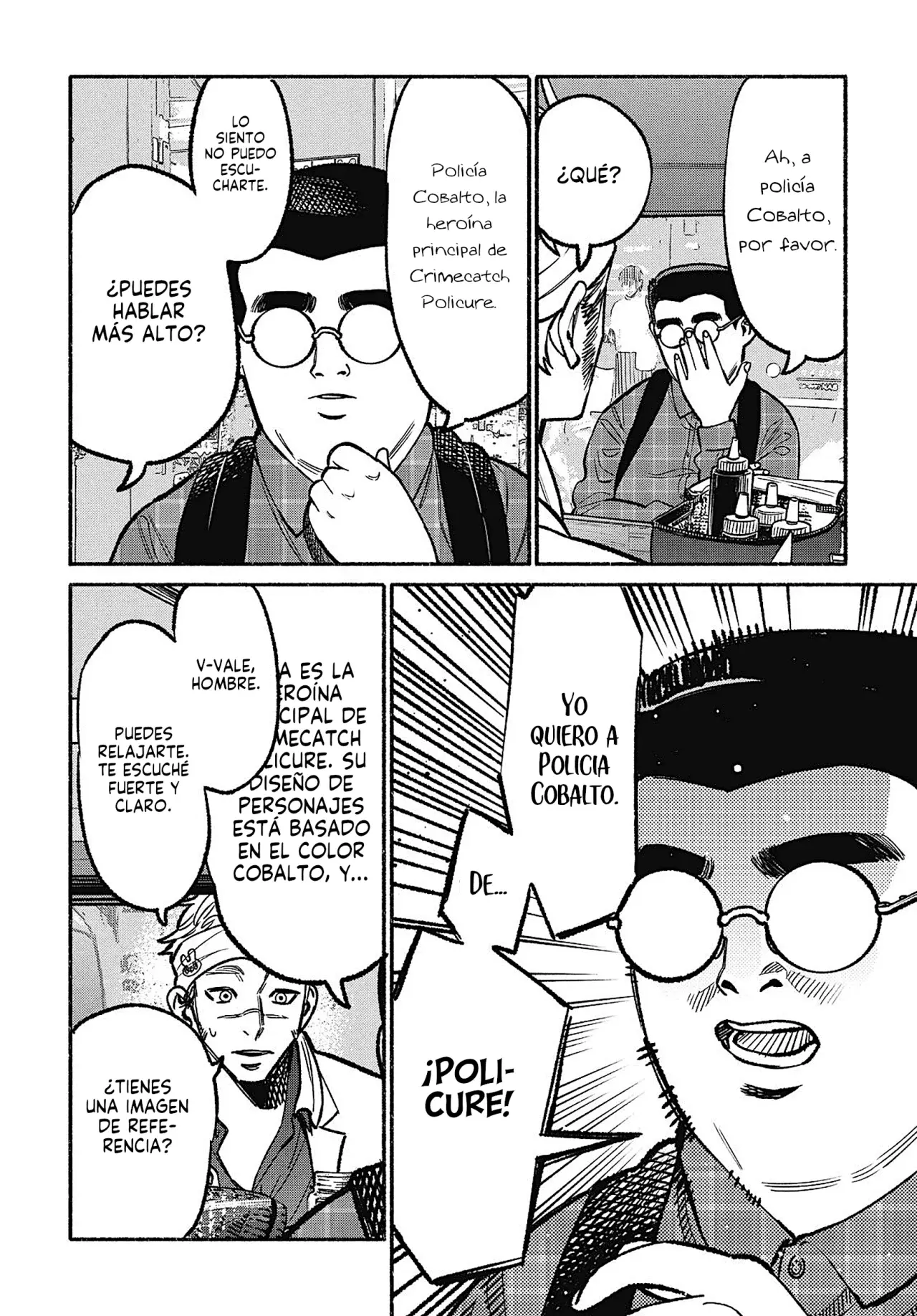 Gokushufudou Capitulo 54.5: Extras del volumen 6 página 11