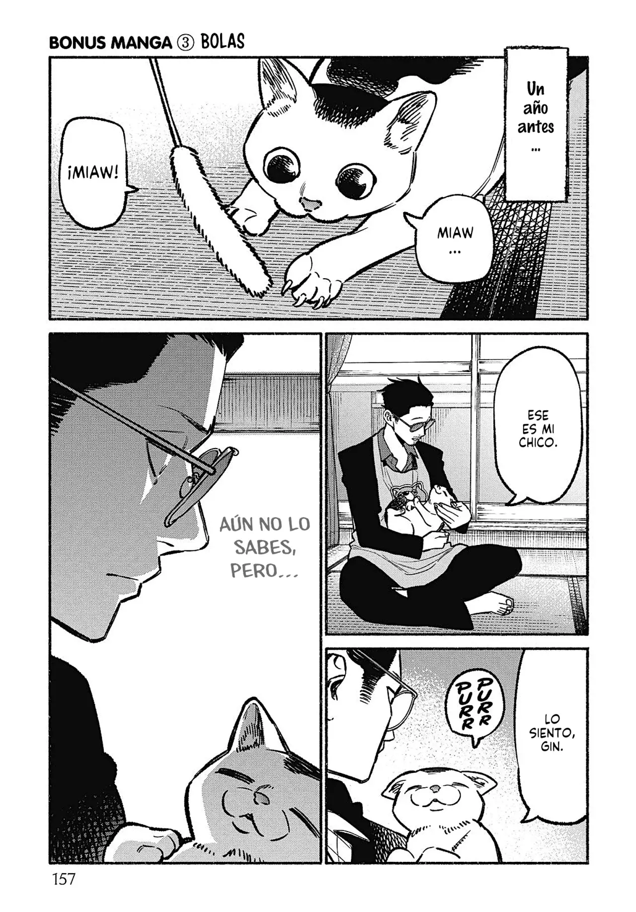 Gokushufudou Capitulo 54.5: Extras del volumen 6 página 14